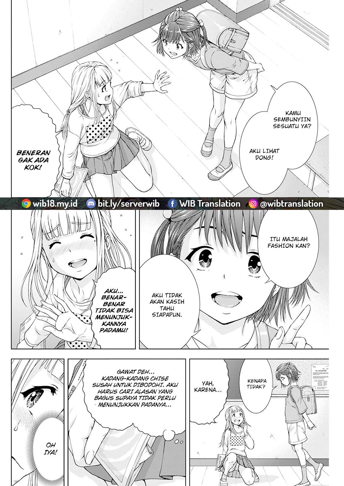 Ore wa Lolicon ja Nai! Chapter 23