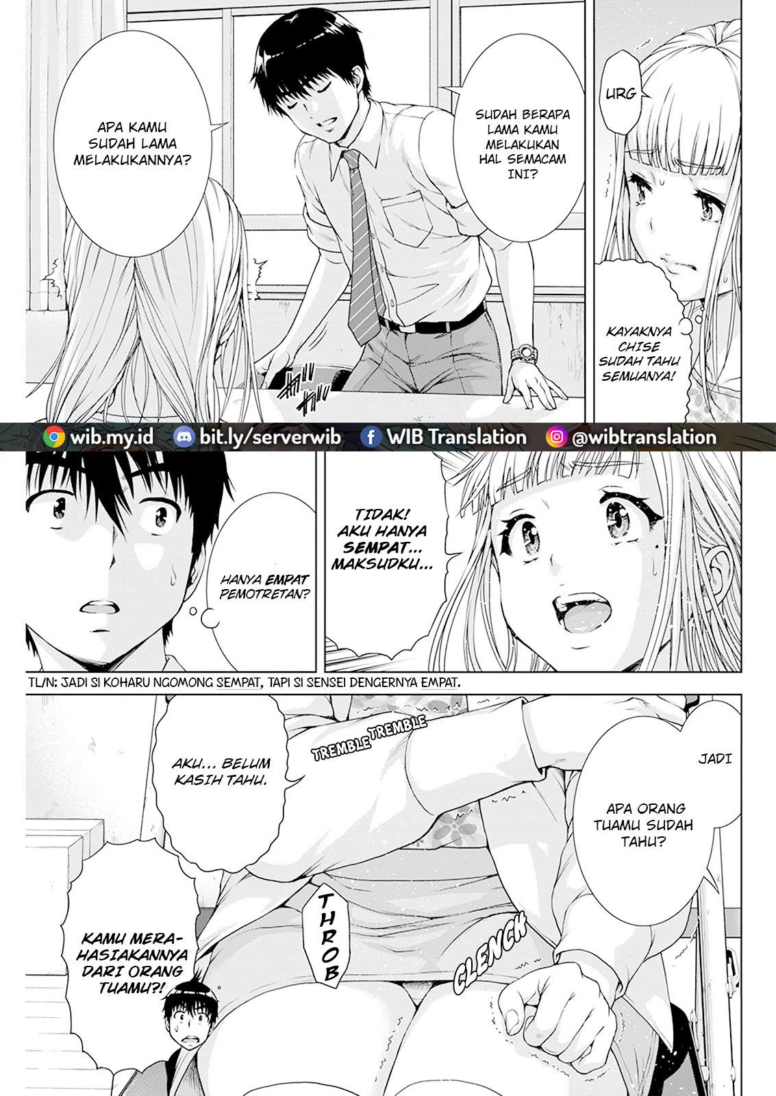 Ore wa Lolicon ja Nai! Chapter 23