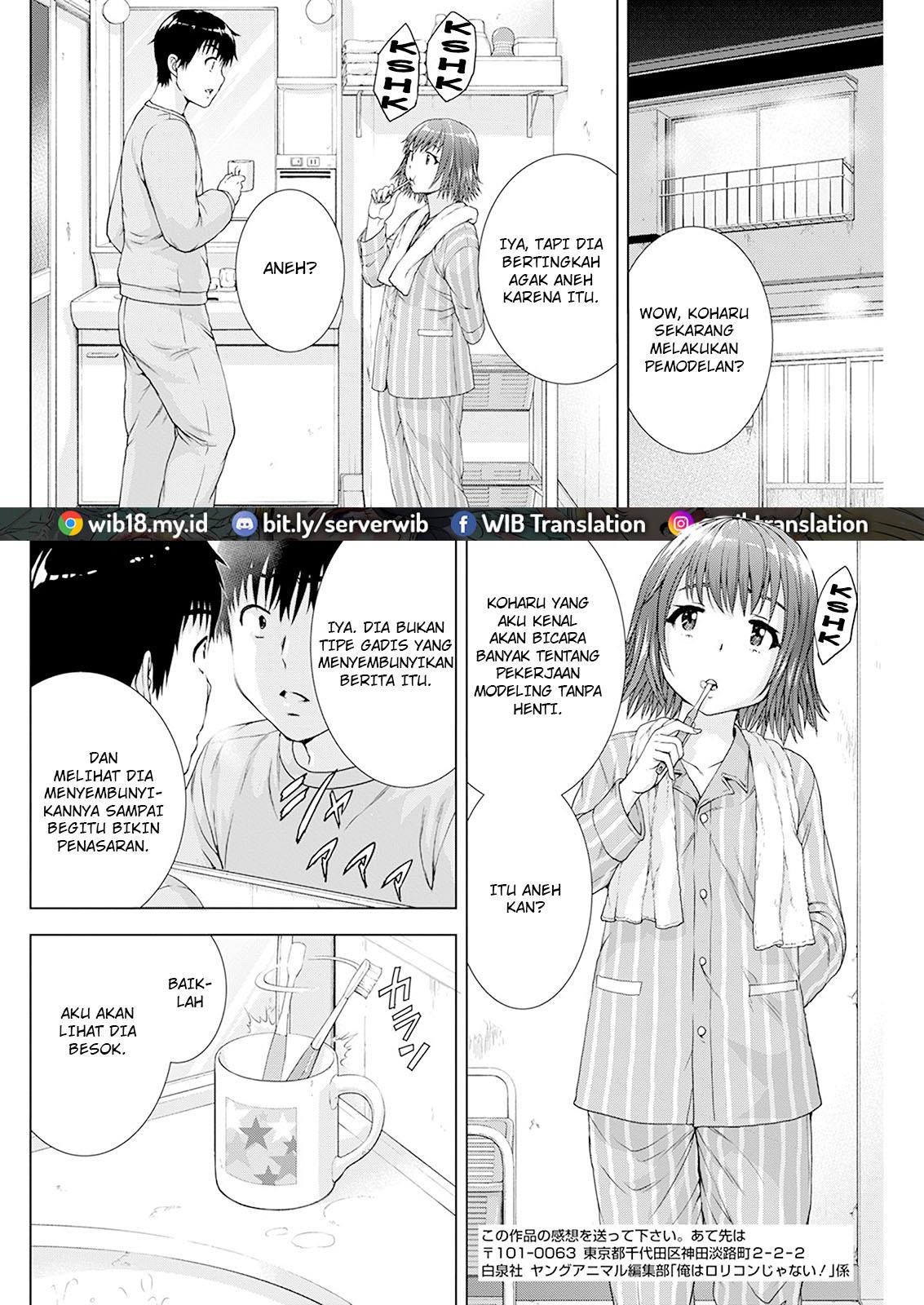 Ore wa Lolicon ja Nai! Chapter 23