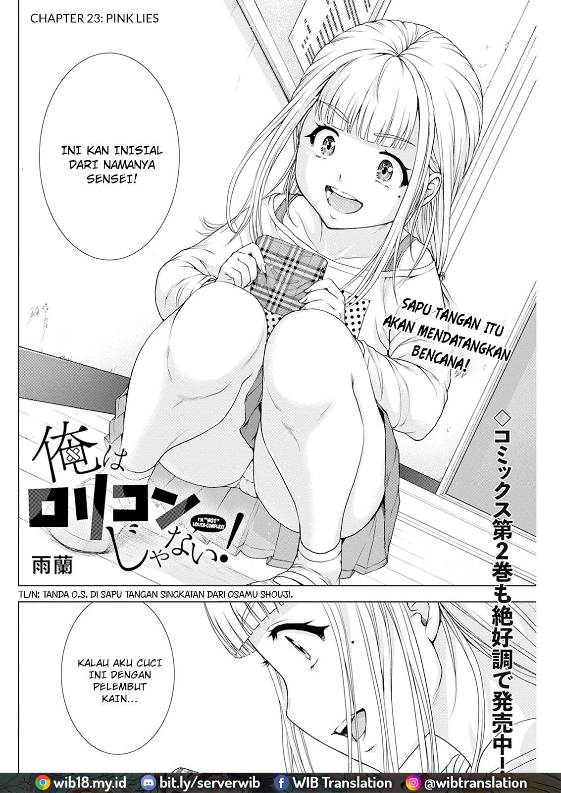 Ore wa Lolicon ja Nai! Chapter 23