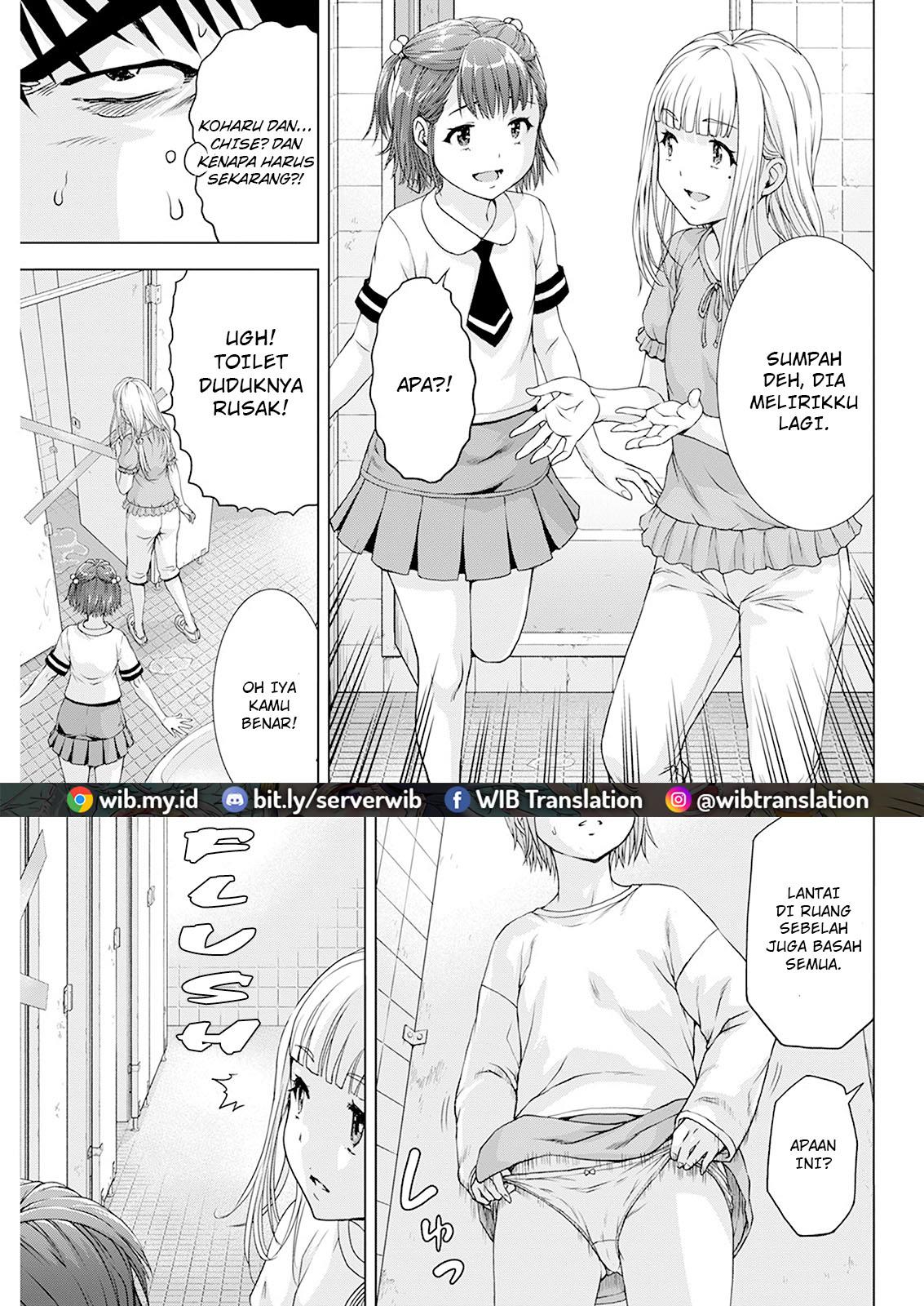 Ore wa Lolicon ja Nai! Chapter 25