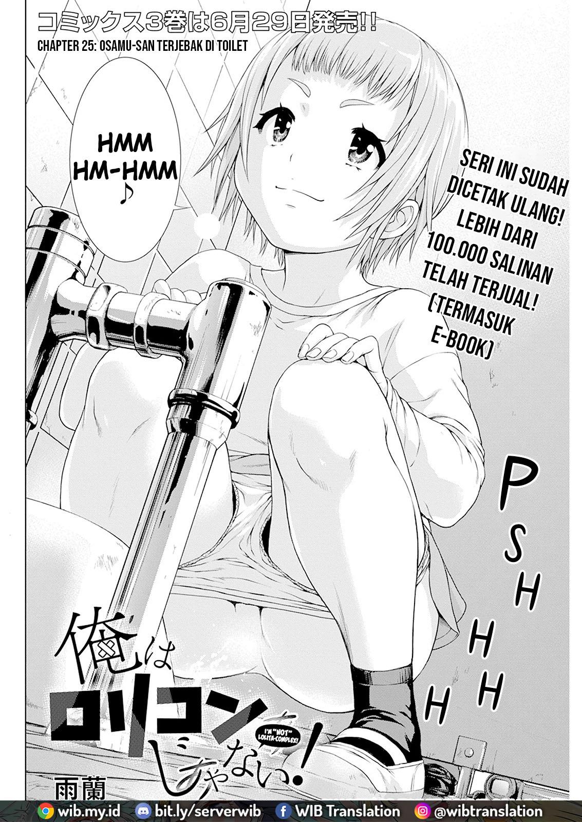 Ore wa Lolicon ja Nai! Chapter 25