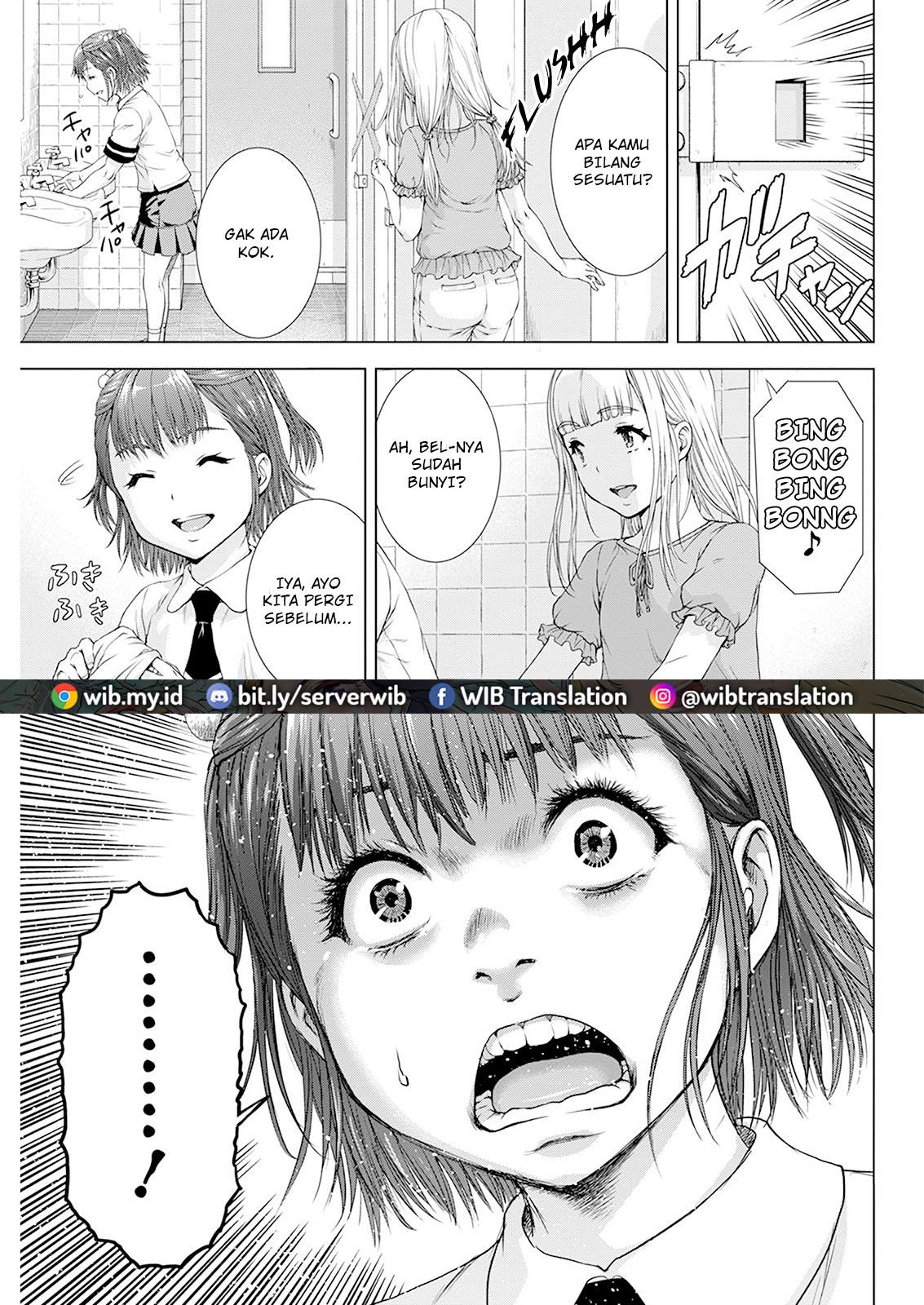 Ore wa Lolicon ja Nai! Chapter 25