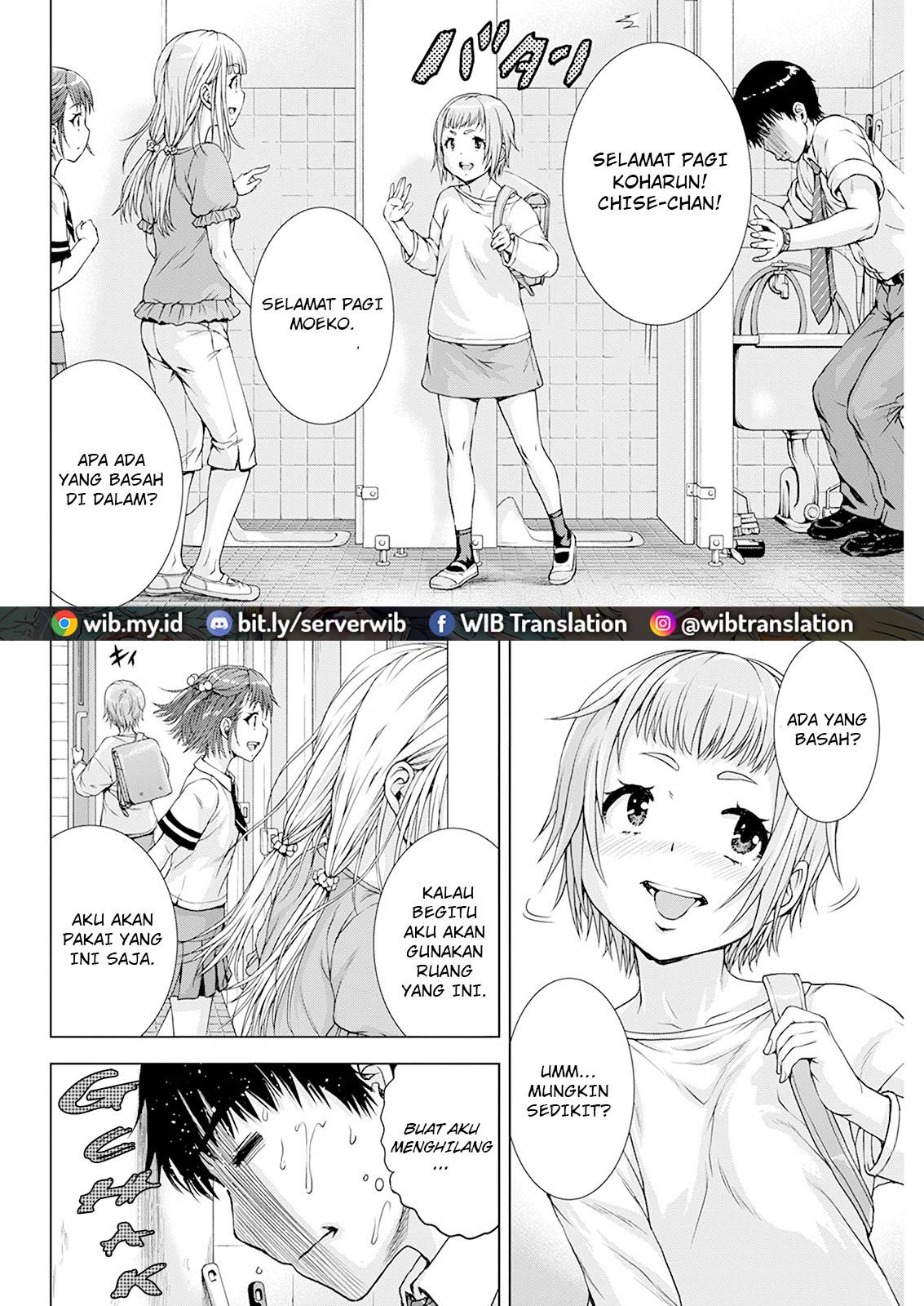 Ore wa Lolicon ja Nai! Chapter 25