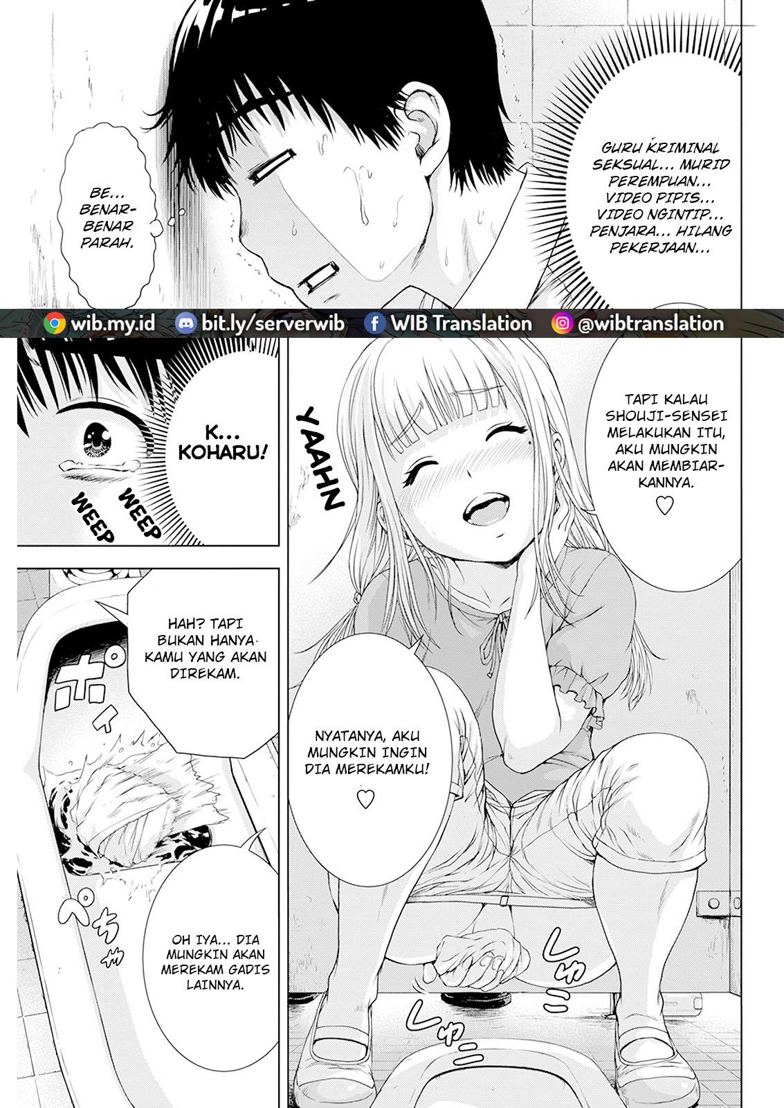 Ore wa Lolicon ja Nai! Chapter 25