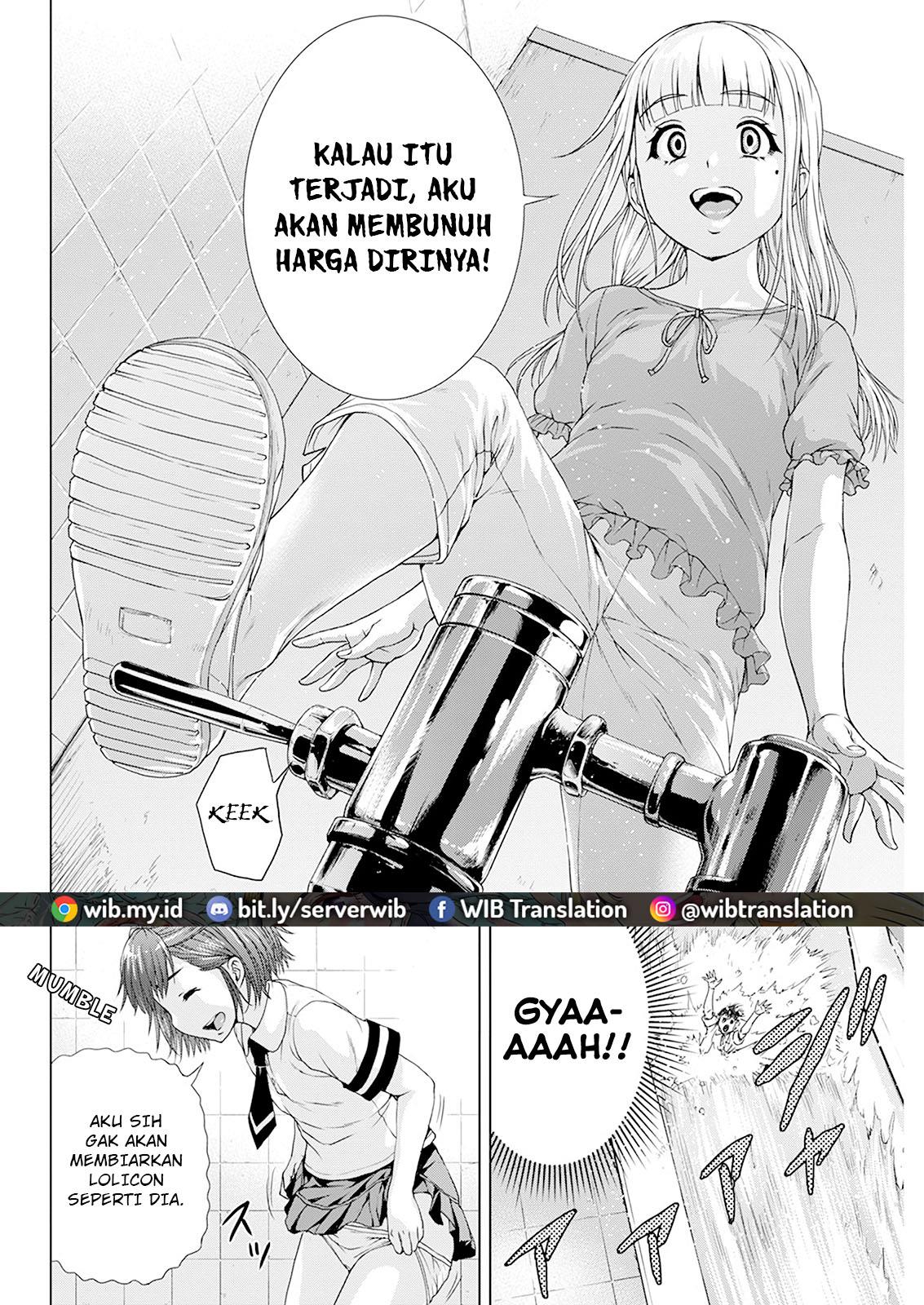 Ore wa Lolicon ja Nai! Chapter 25