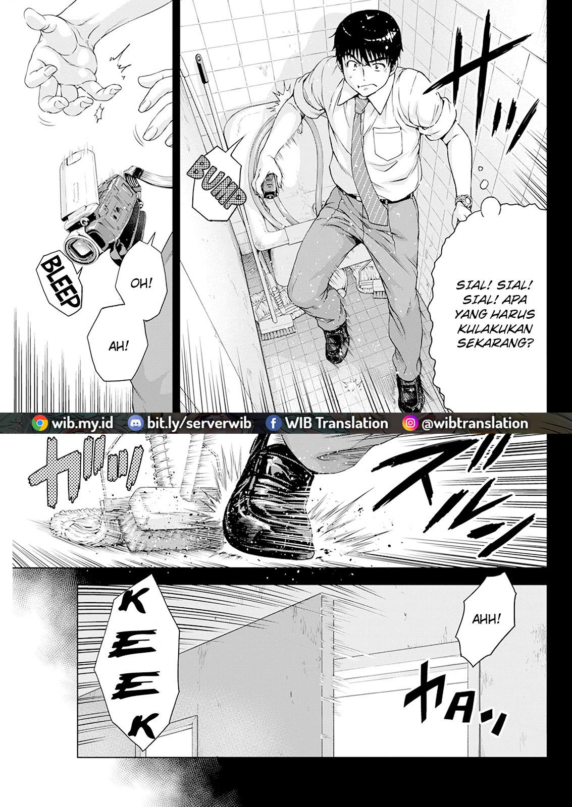 Ore wa Lolicon ja Nai! Chapter 25