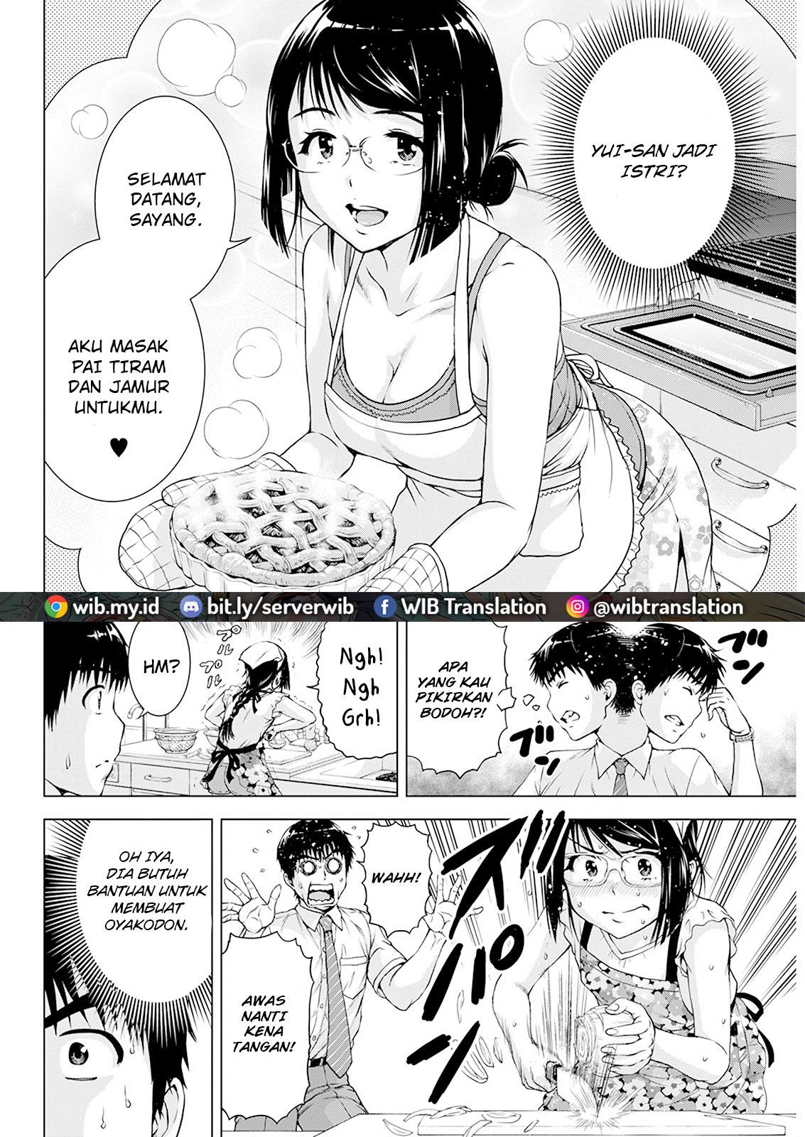 Ore wa Lolicon ja Nai! Chapter 27