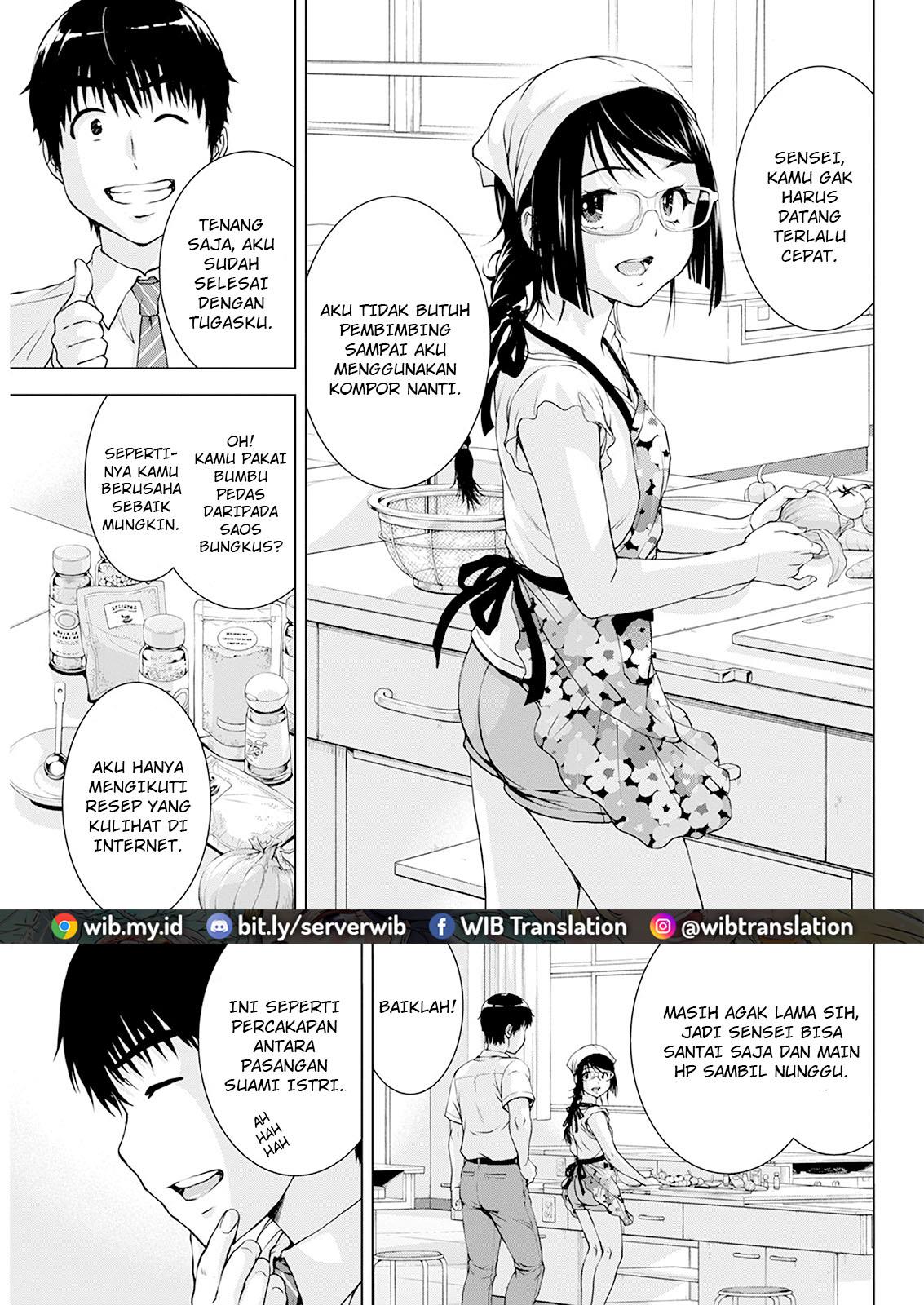 Ore wa Lolicon ja Nai! Chapter 27