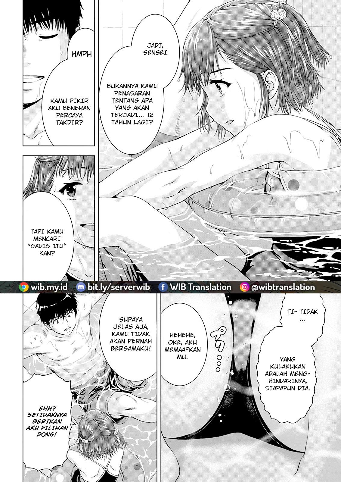 Ore wa Lolicon ja Nai! Chapter 28