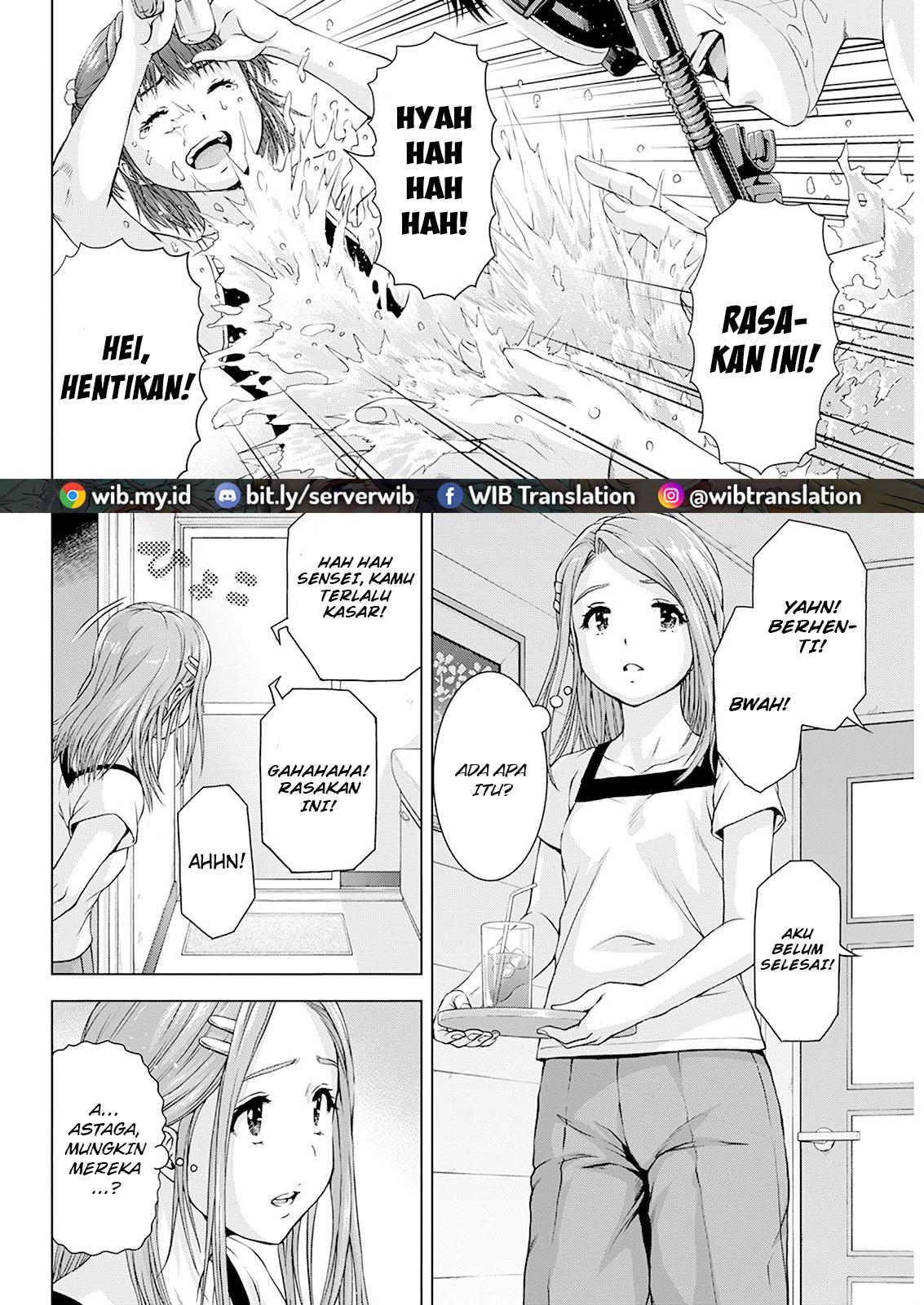 Ore wa Lolicon ja Nai! Chapter 28