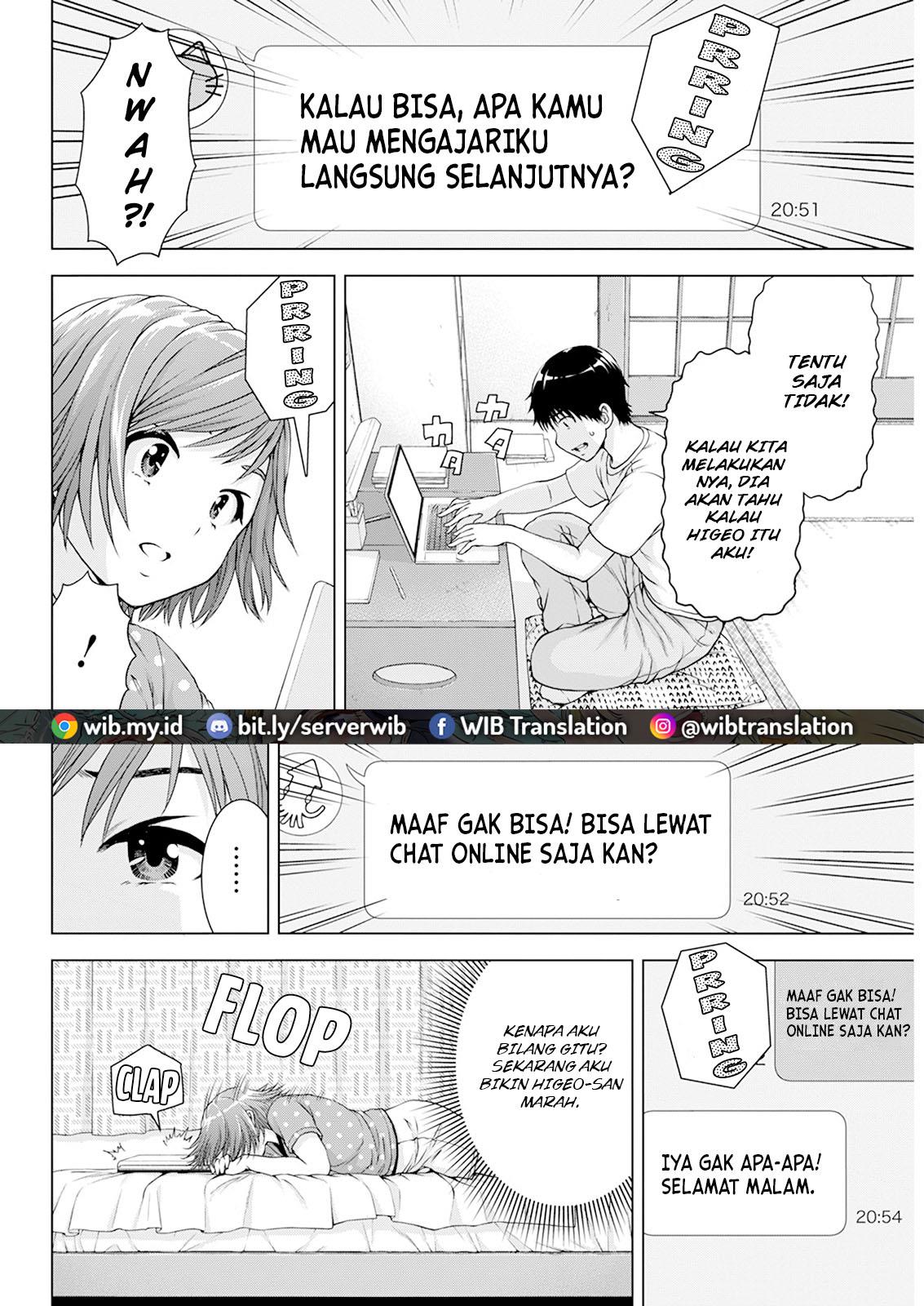 Ore wa Lolicon ja Nai! Chapter 30