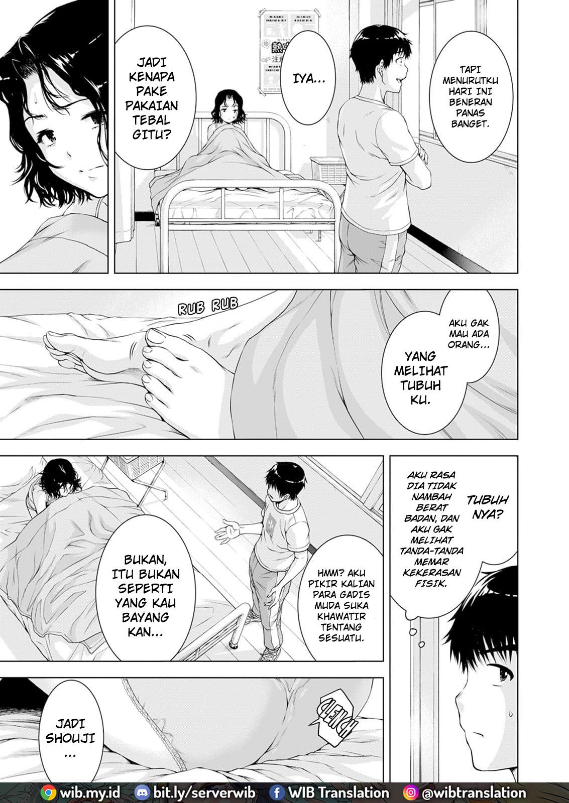 Ore wa Lolicon ja Nai! Chapter 31