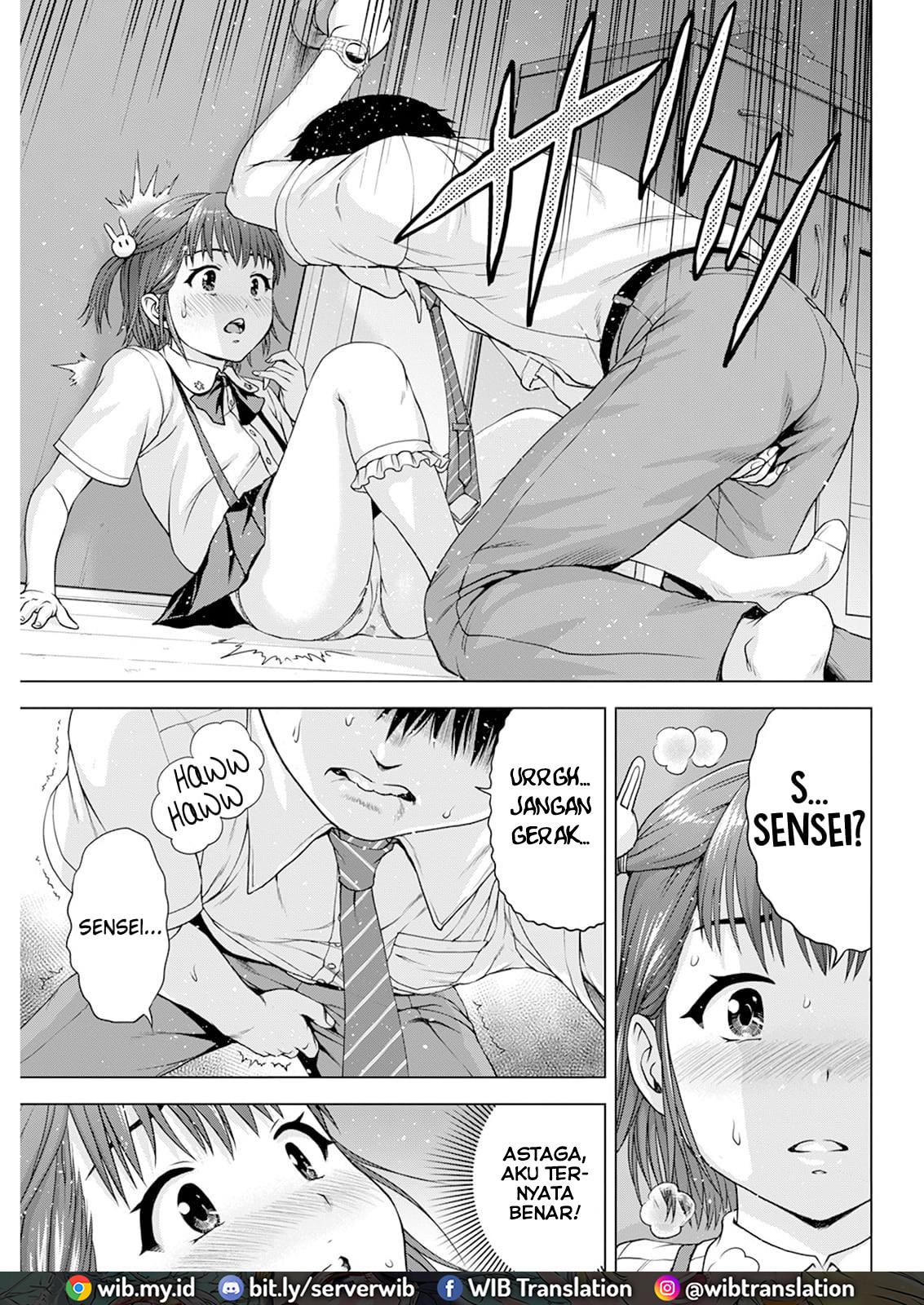 Ore wa Lolicon ja Nai! Chapter 33