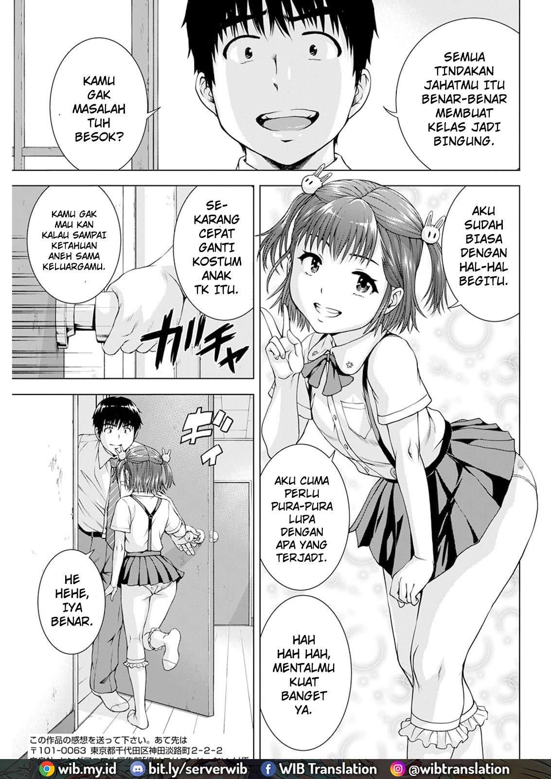 Ore wa Lolicon ja Nai! Chapter 33