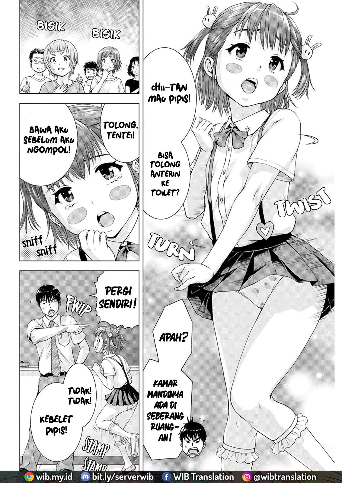 Ore wa Lolicon ja Nai! Chapter 33