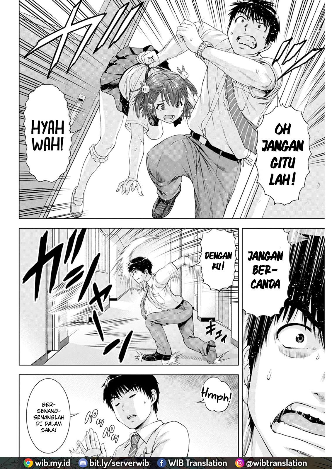 Ore wa Lolicon ja Nai! Chapter 33