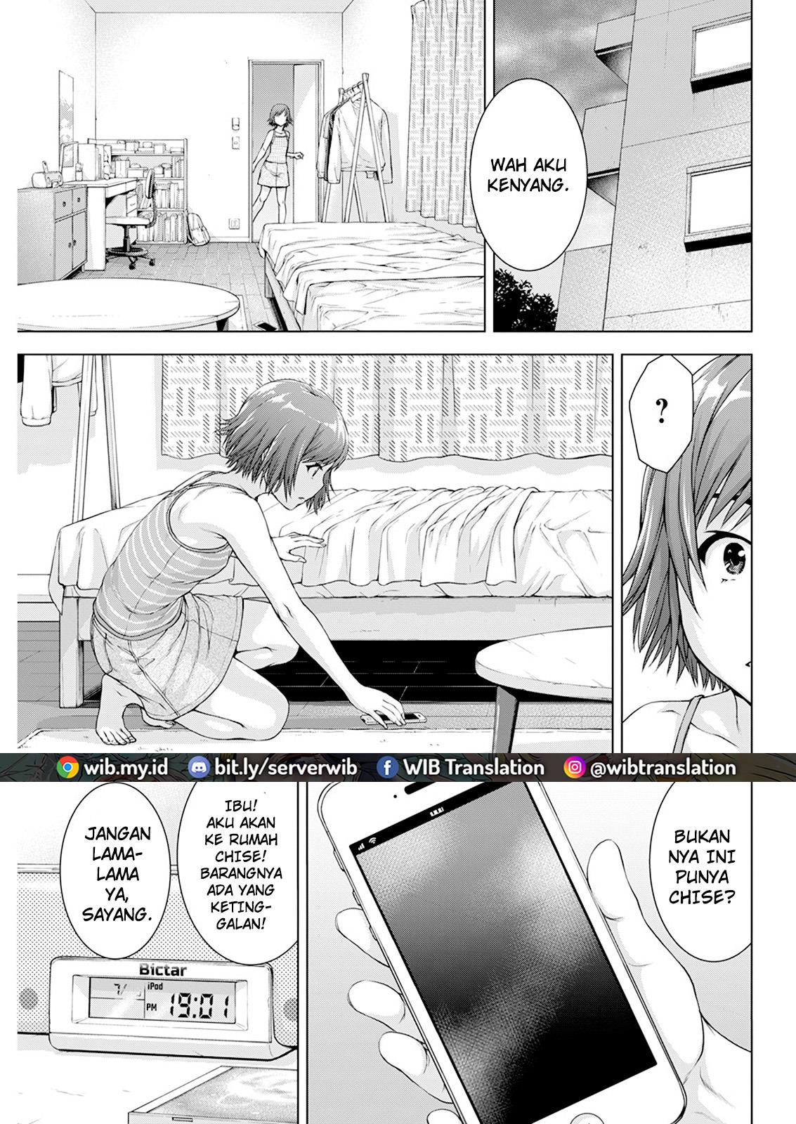 Ore wa Lolicon ja Nai! Chapter 35