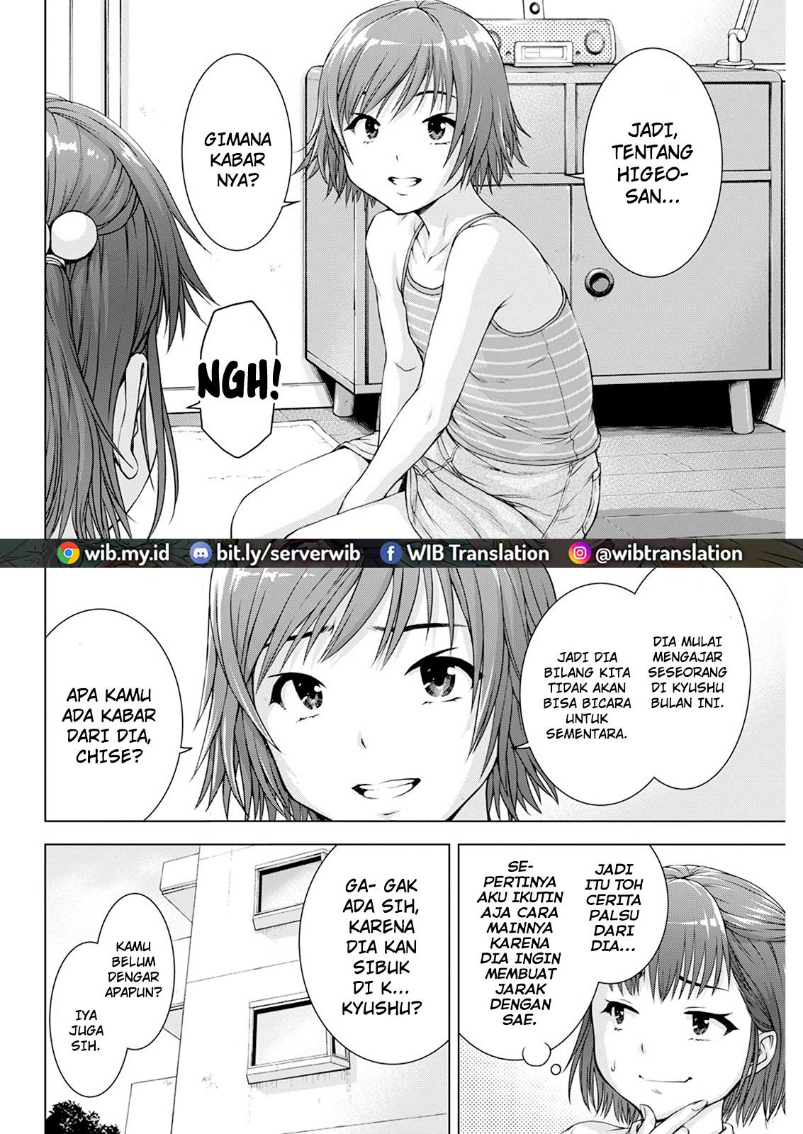 Ore wa Lolicon ja Nai! Chapter 35