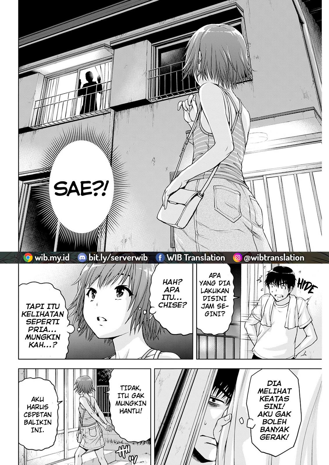 Ore wa Lolicon ja Nai! Chapter 35