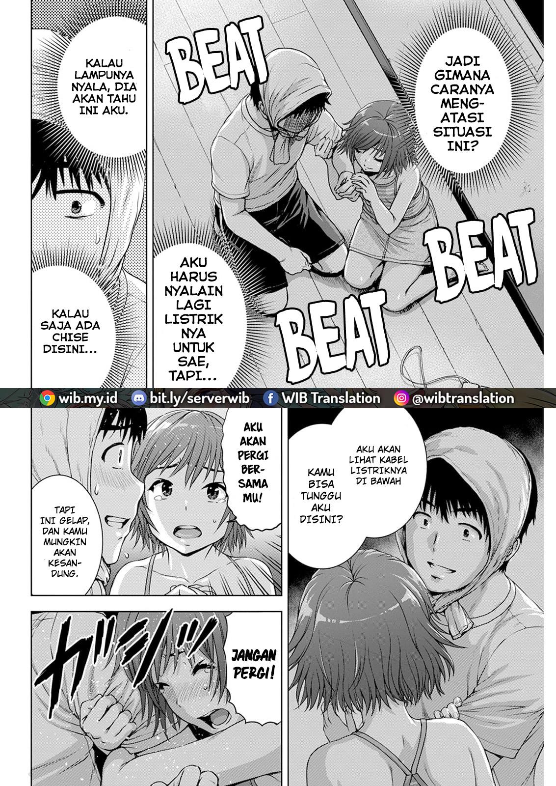 Ore wa Lolicon ja Nai! Chapter 35