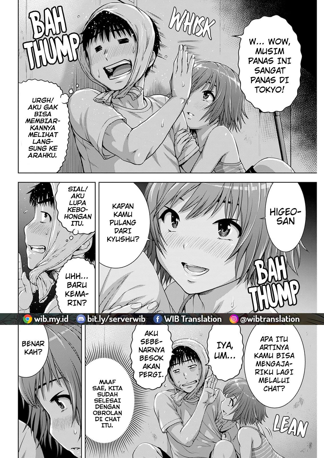 Ore wa Lolicon ja Nai! Chapter 35