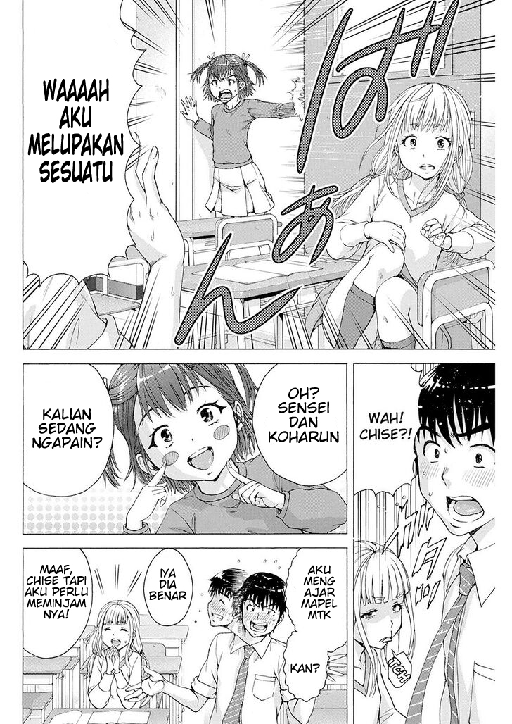 Ore wa Lolicon ja Nai! Chapter 4