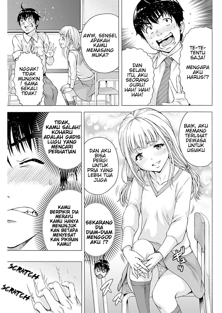 Ore wa Lolicon ja Nai! Chapter 4