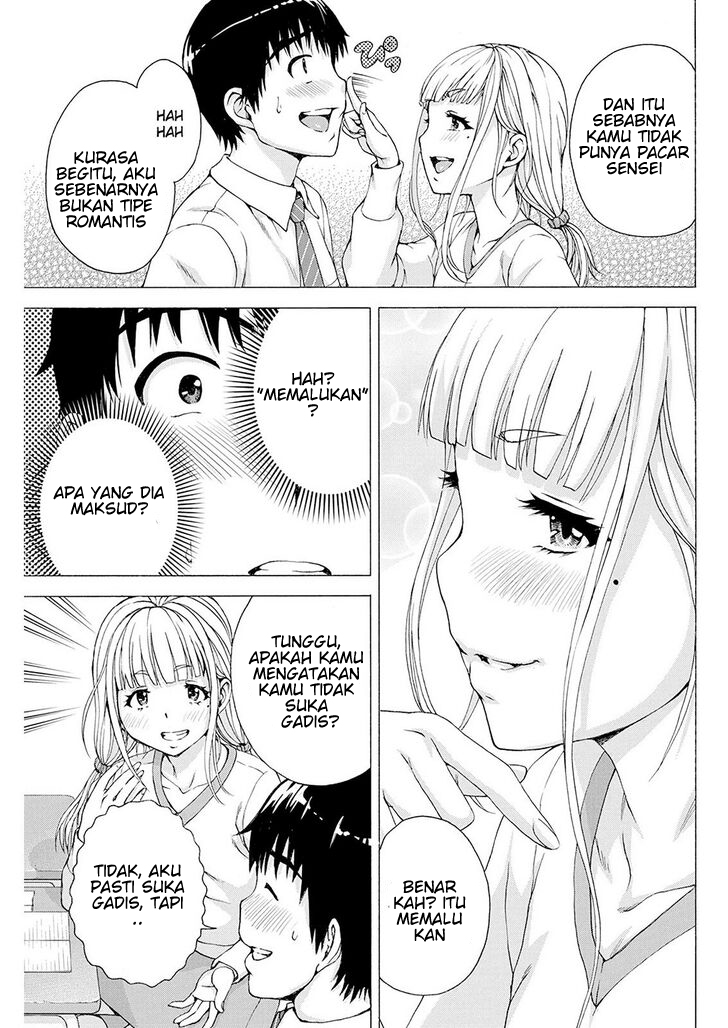 Ore wa Lolicon ja Nai! Chapter 4