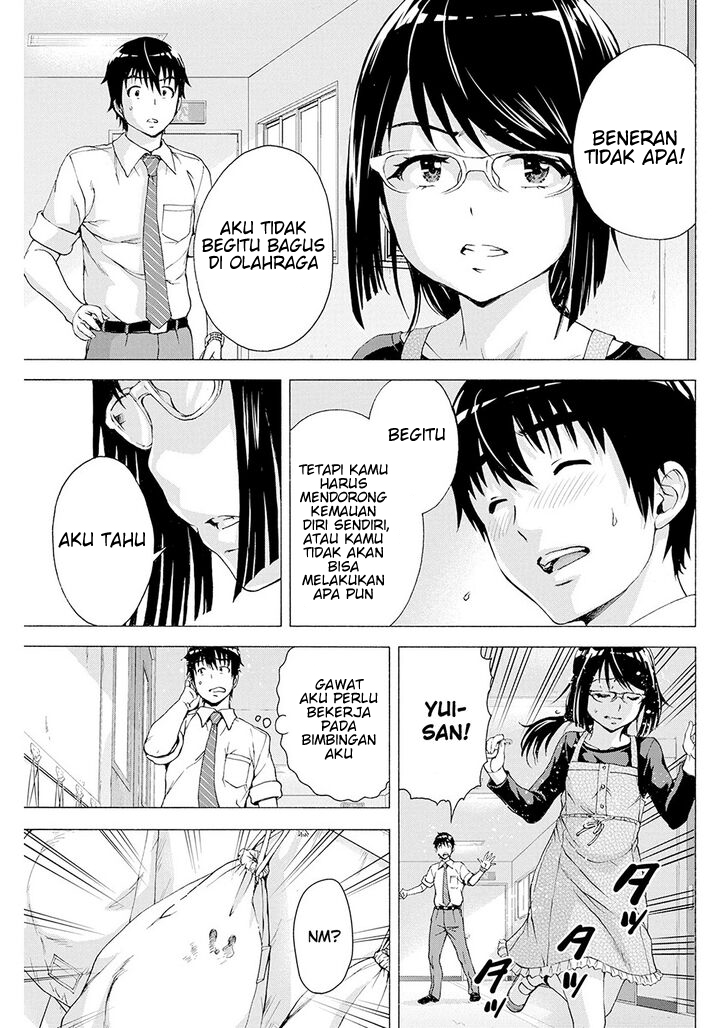 Ore wa Lolicon ja Nai! Chapter 5