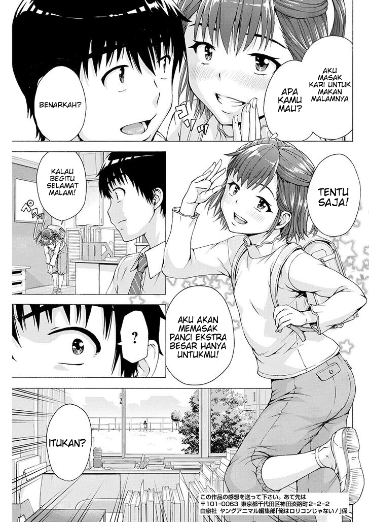 Ore wa Lolicon ja Nai! Chapter 5