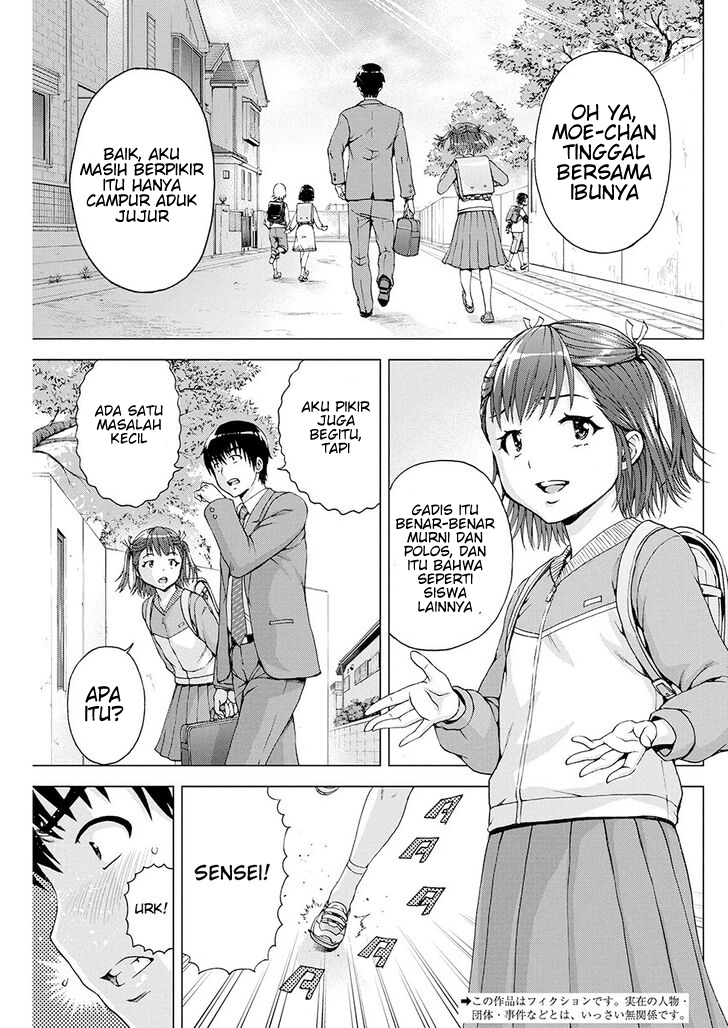 Ore wa Lolicon ja Nai! Chapter 6