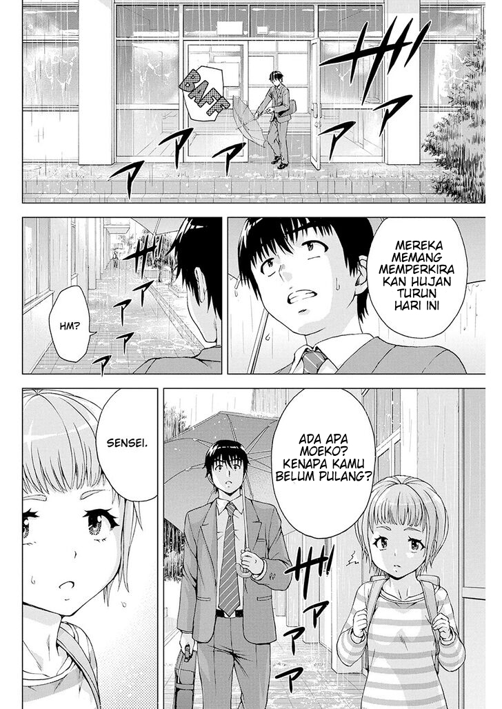 Ore wa Lolicon ja Nai! Chapter 6