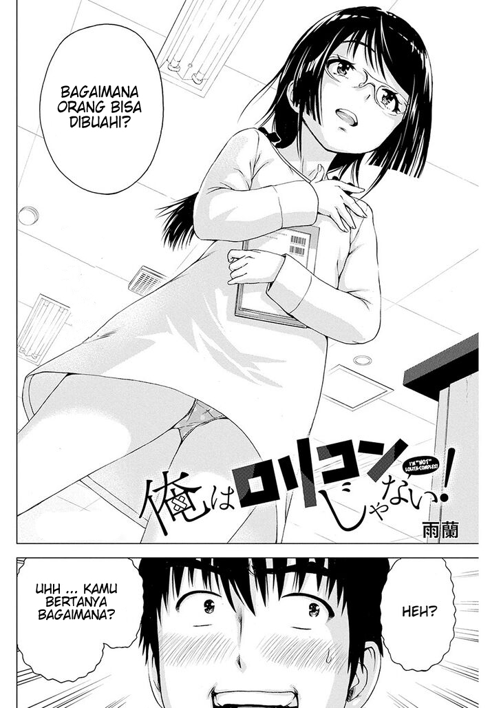 Ore wa Lolicon ja Nai! Chapter 7