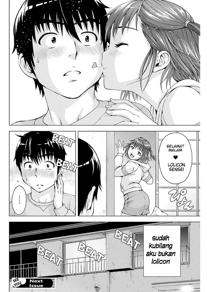 Ore wa Lolicon ja Nai! Chapter 7