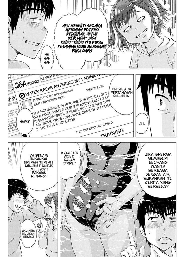 Ore wa Lolicon ja Nai! Chapter 7