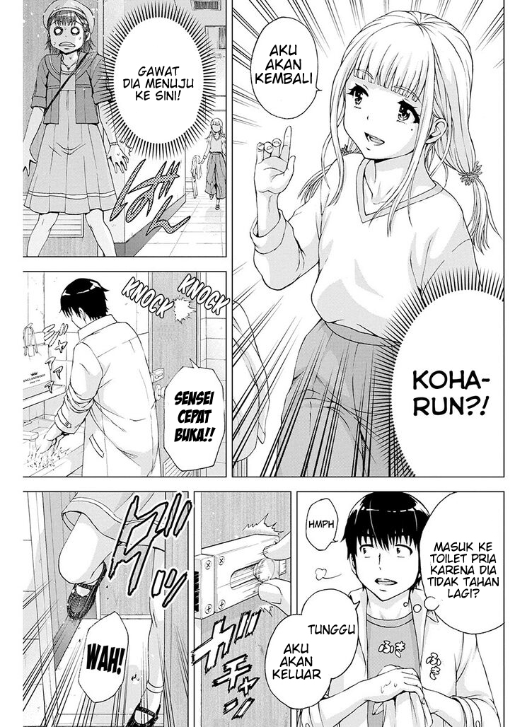 Ore wa Lolicon ja Nai! Chapter 8