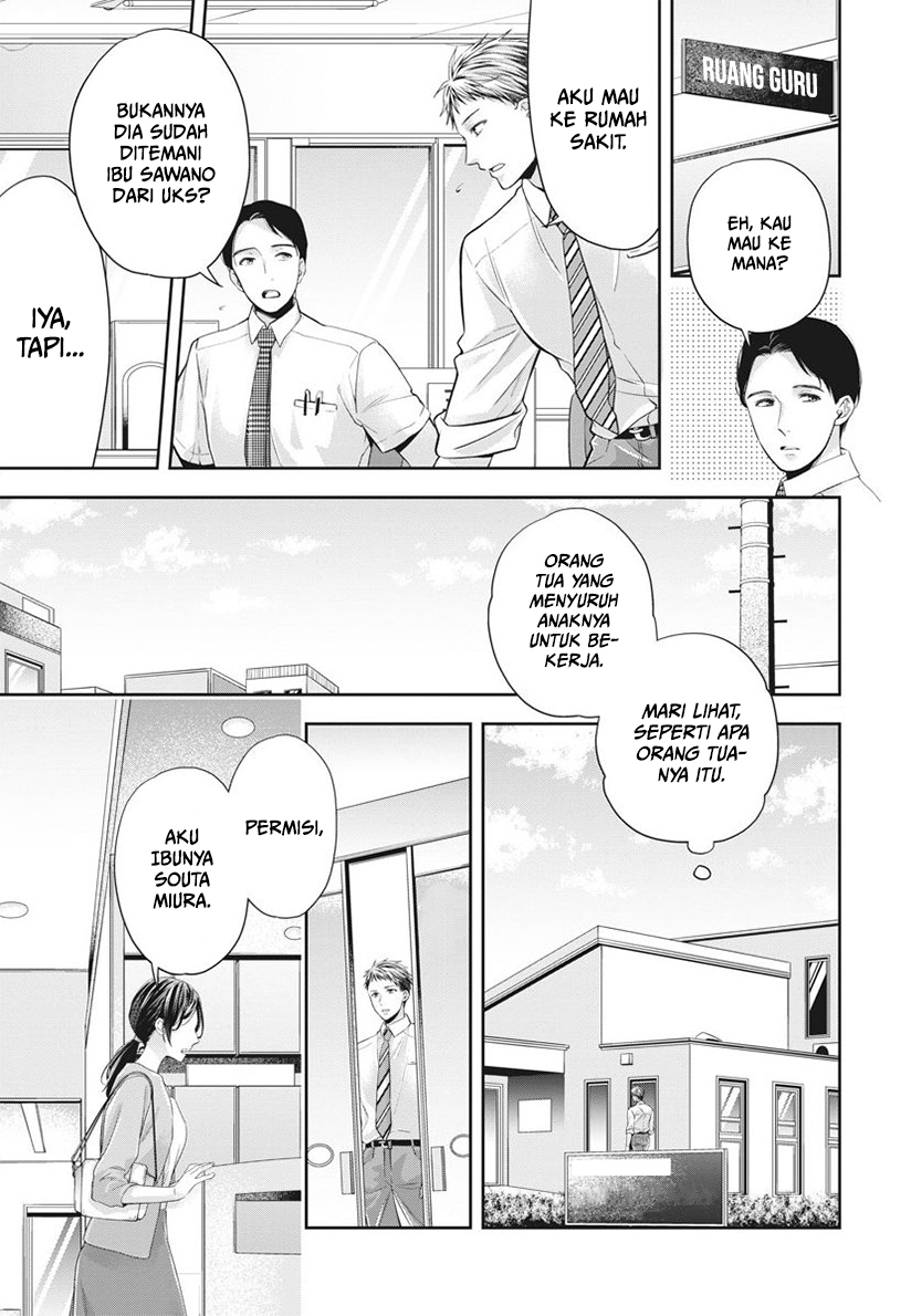 By Spring Chapter 18