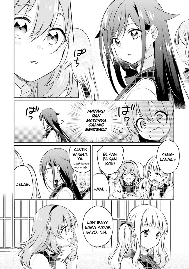 Moshi, Koi ga Mieta Nara Chapter 1