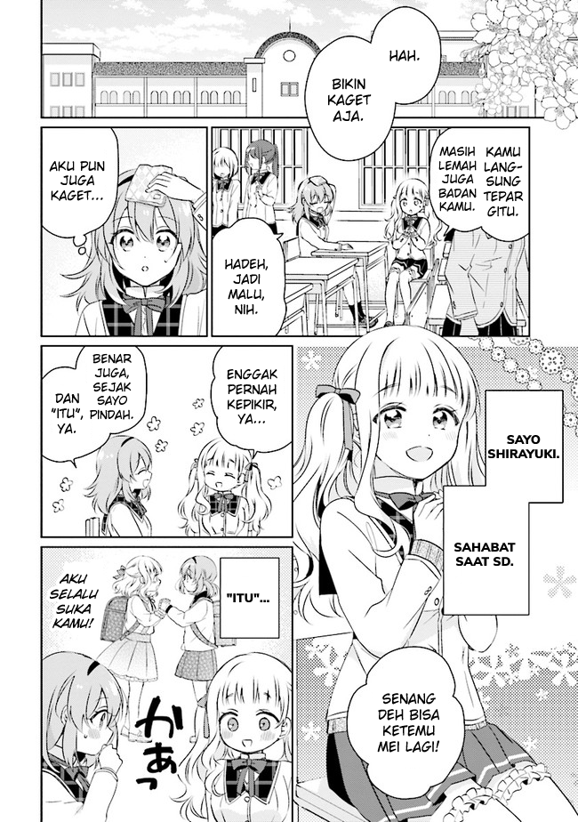 Moshi, Koi ga Mieta Nara Chapter 1