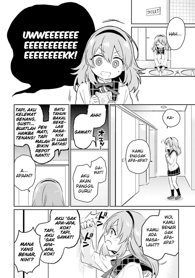 Moshi, Koi ga Mieta Nara Chapter 1