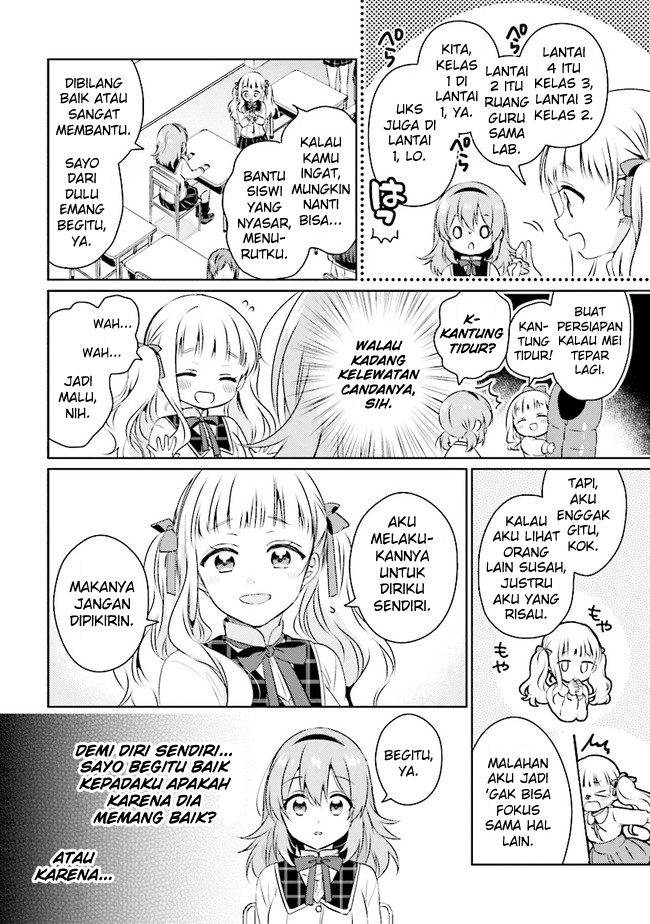 Moshi, Koi ga Mieta Nara Chapter 1