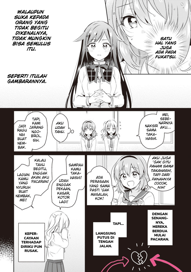 Moshi, Koi ga Mieta Nara Chapter 1