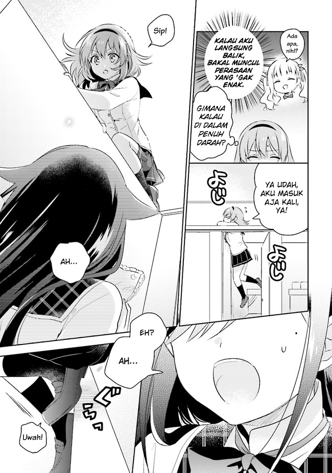 Moshi, Koi ga Mieta Nara Chapter 1