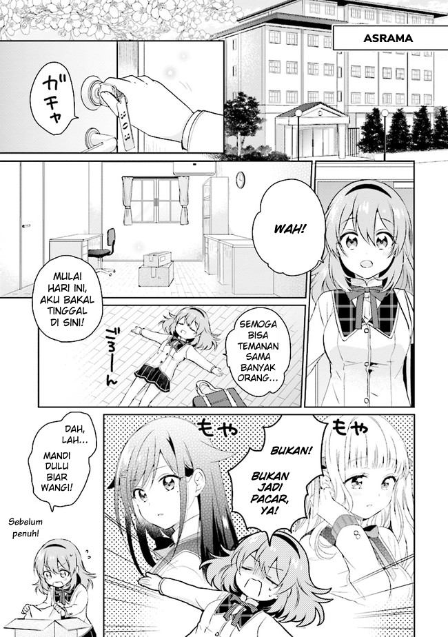 Moshi, Koi ga Mieta Nara Chapter 1