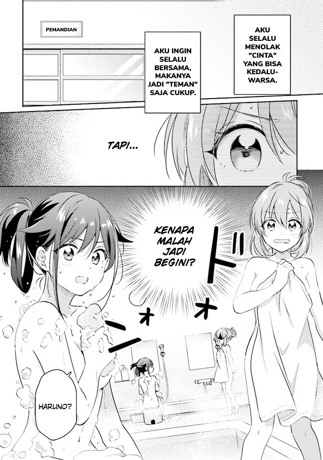 Moshi, Koi ga Mieta Nara Chapter 1