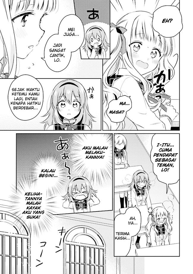 Moshi, Koi ga Mieta Nara Chapter 1