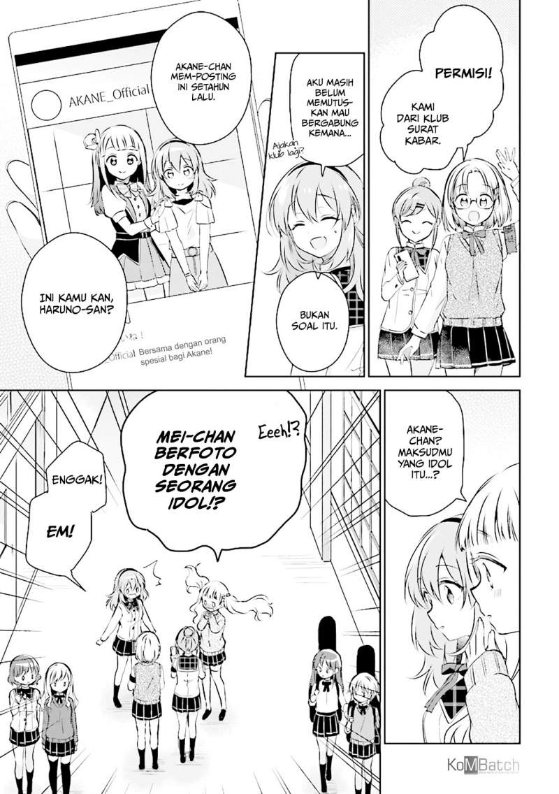 Moshi, Koi ga Mieta Nara Chapter 4