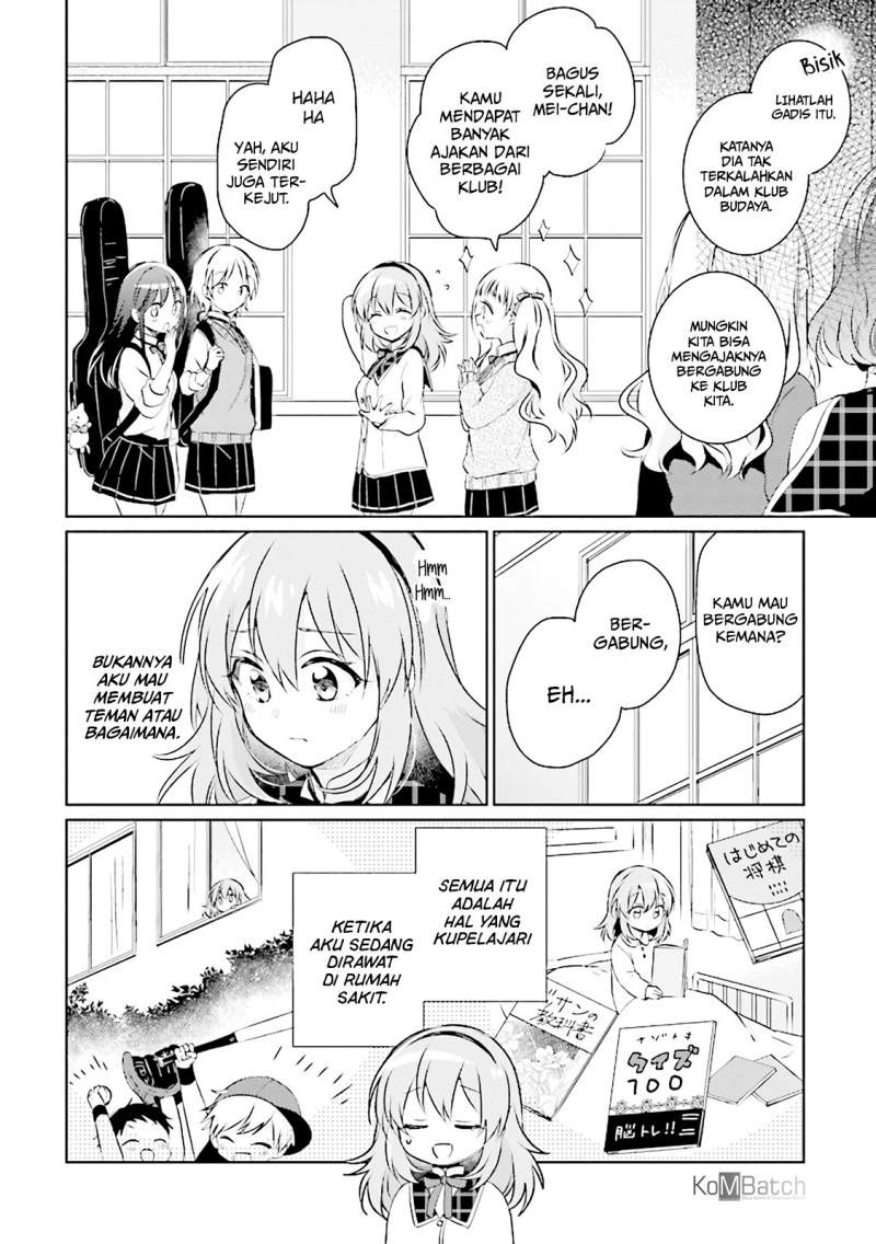 Moshi, Koi ga Mieta Nara Chapter 4