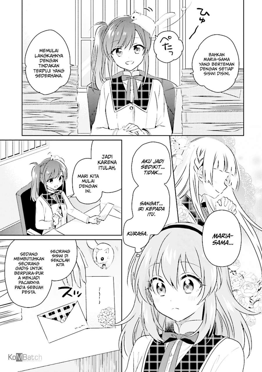 Moshi, Koi ga Mieta Nara Chapter 6